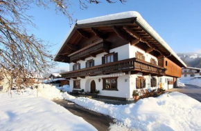 Отель Neukumhof, Вестендорф